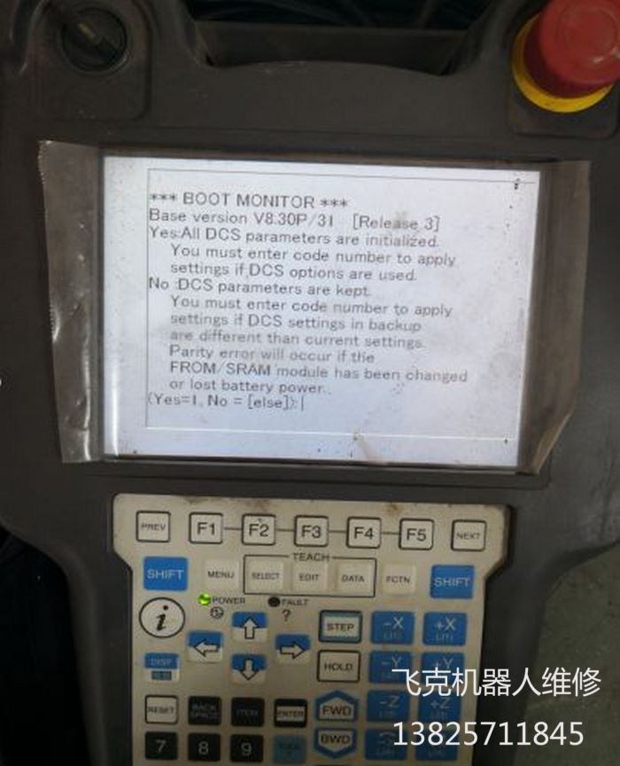 发那科机器人驱动器维修 发那科机器人驱动器维修