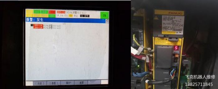 发那科机器人驱动器维修 发那科机器人驱动器维修