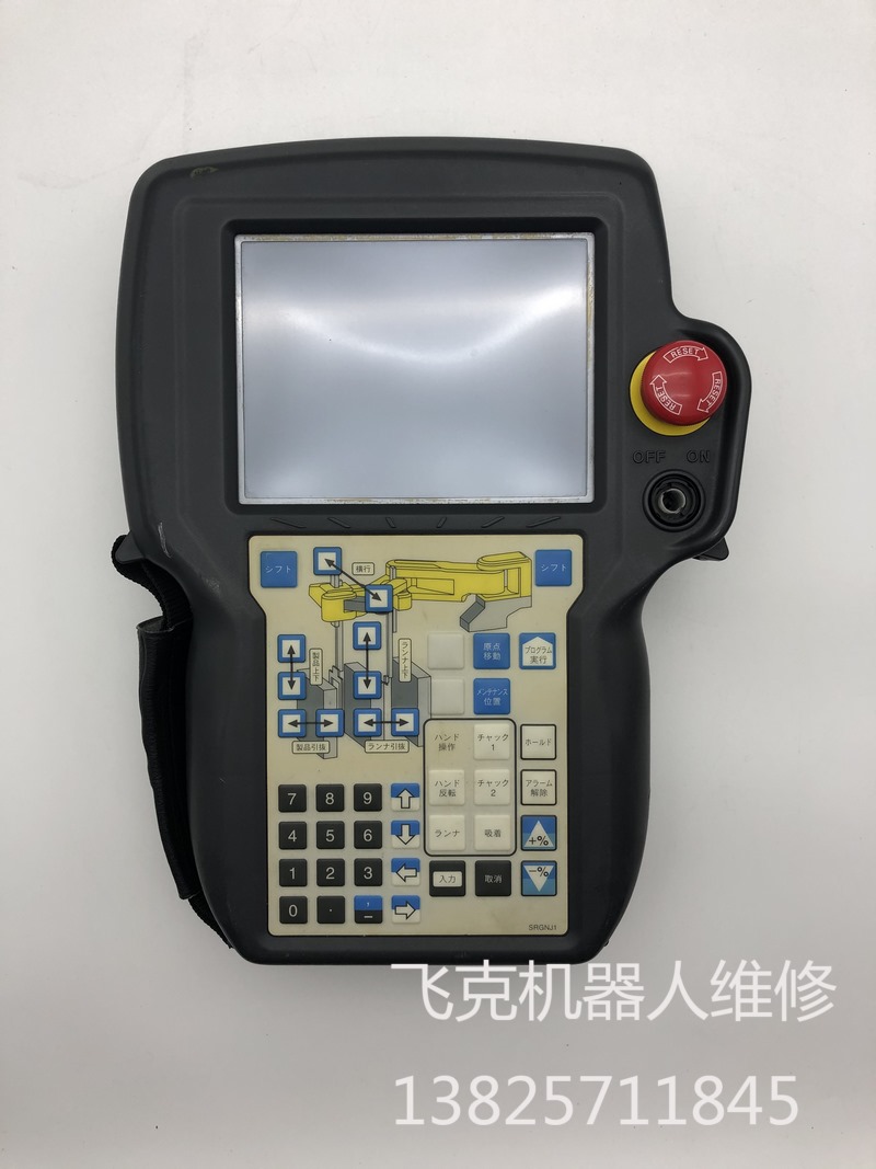 发那科喷涂机器人维修 发那科喷涂机器人维修