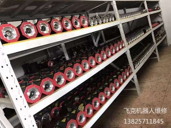 发那科机器人安全关节电机损坏维修 发那科机器人安全关节电机损坏维修